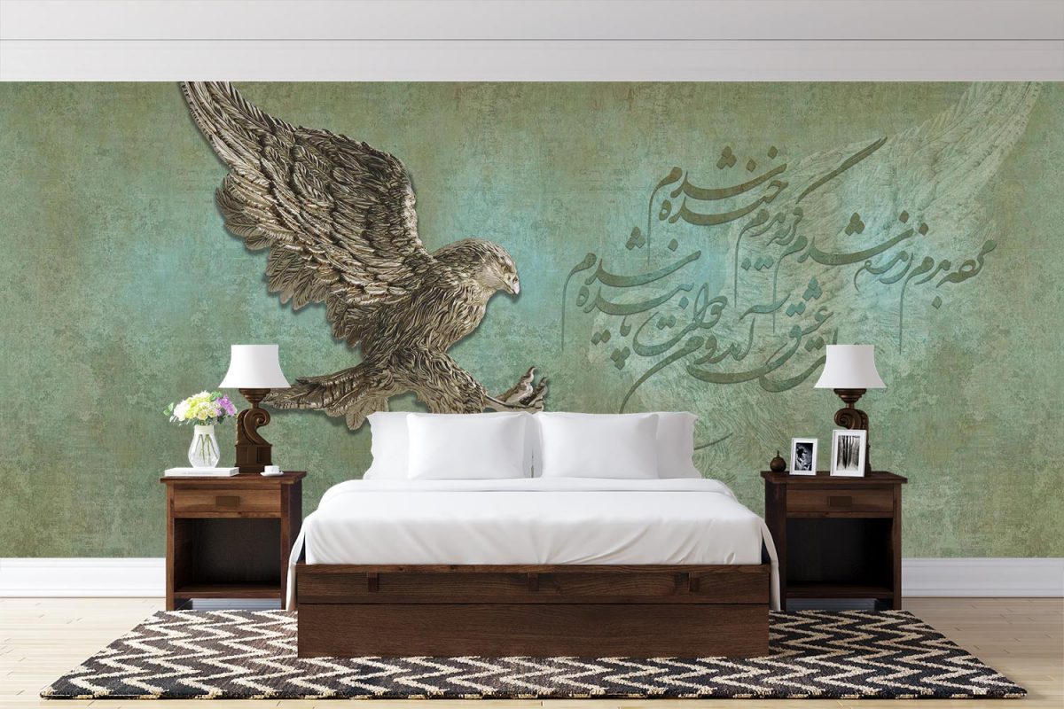 پوستر کاغذ دیواری خوشنویسی و عقاب W10040600 اتاق خواب