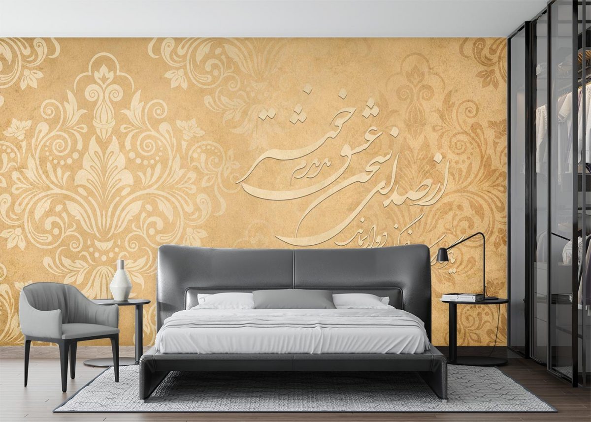 کاغذ دیواری داماسک کلاسیک شعر W10040800 برای اتاق خواب