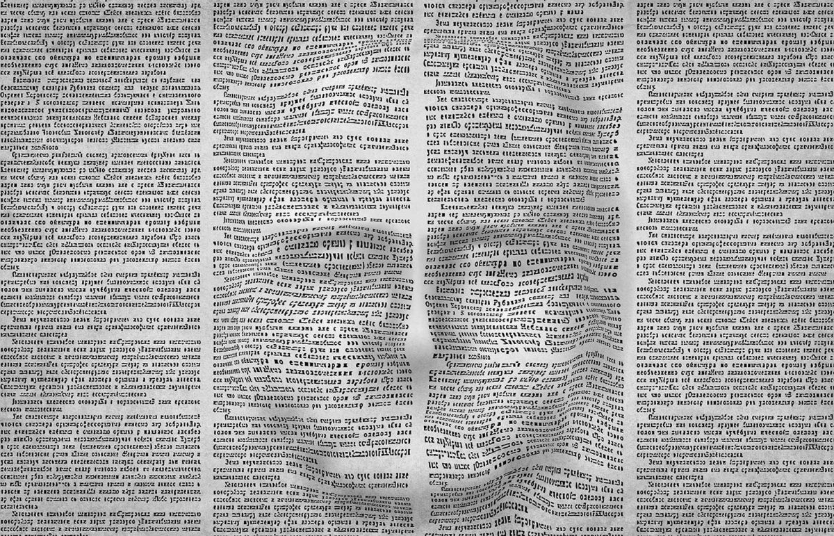 پوستر دیواری سه بعدی روزنامه w11014920