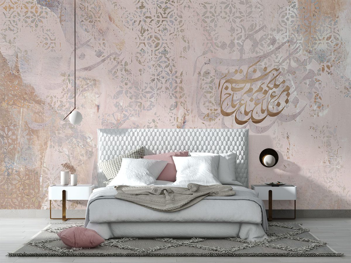 کاغذ دیواری مدل شعر ایرانی W12219200 برای اتاق خواب