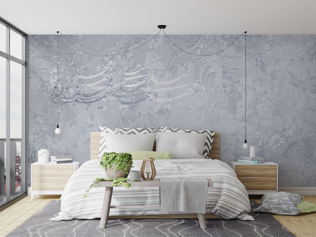 کاغذ دیواری خطاطی خوشنویسی W13016600 برای اتاق خواب