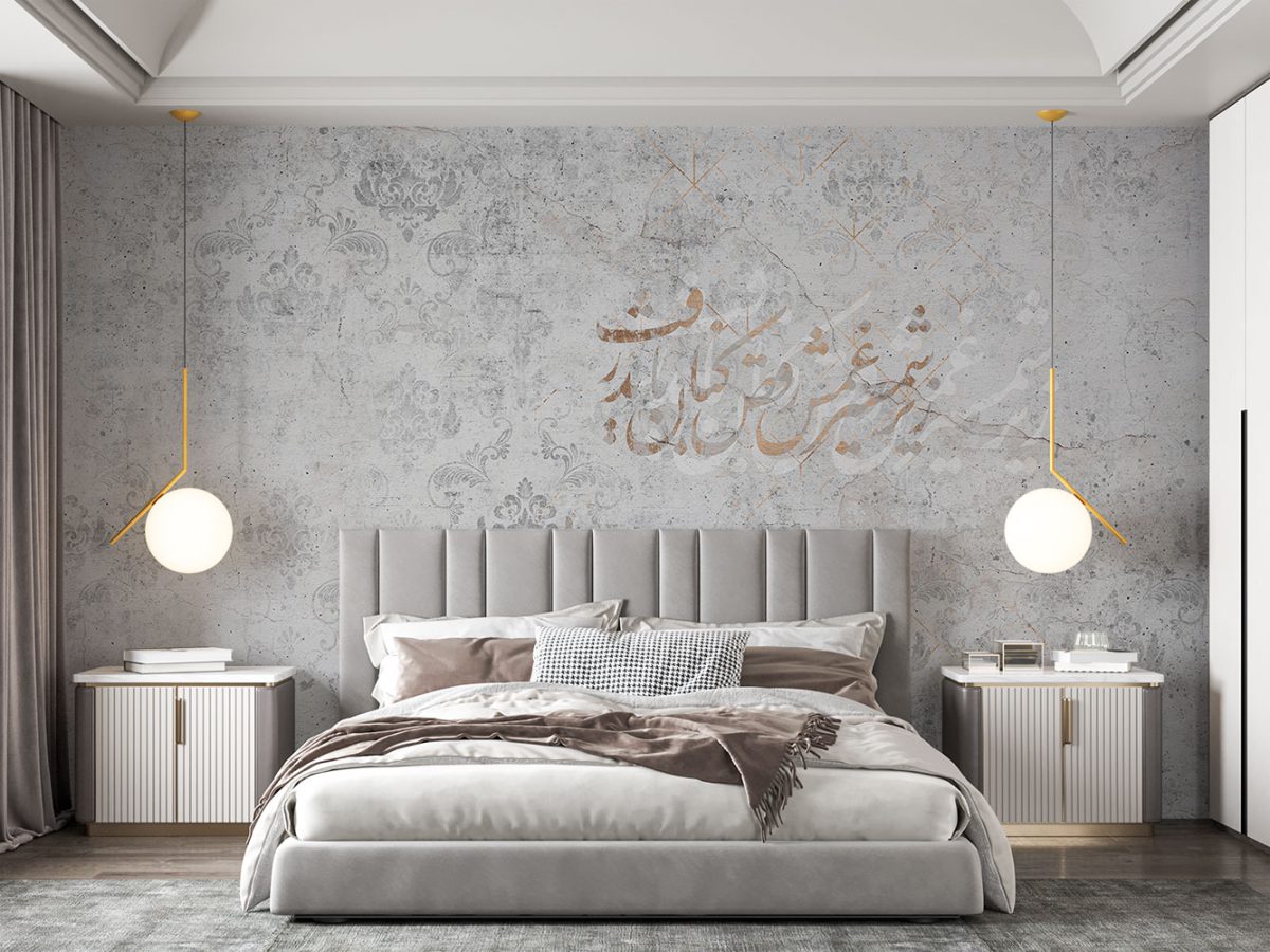 کاغذ دیواری طرح داماسک و شعر W13017300 برای اتاق خواب