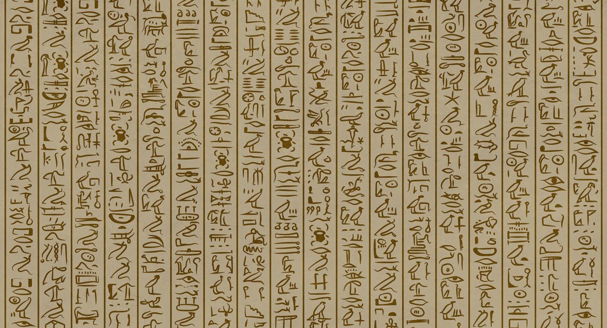 کاغذ دیواری باستانی تاریخی W10185200