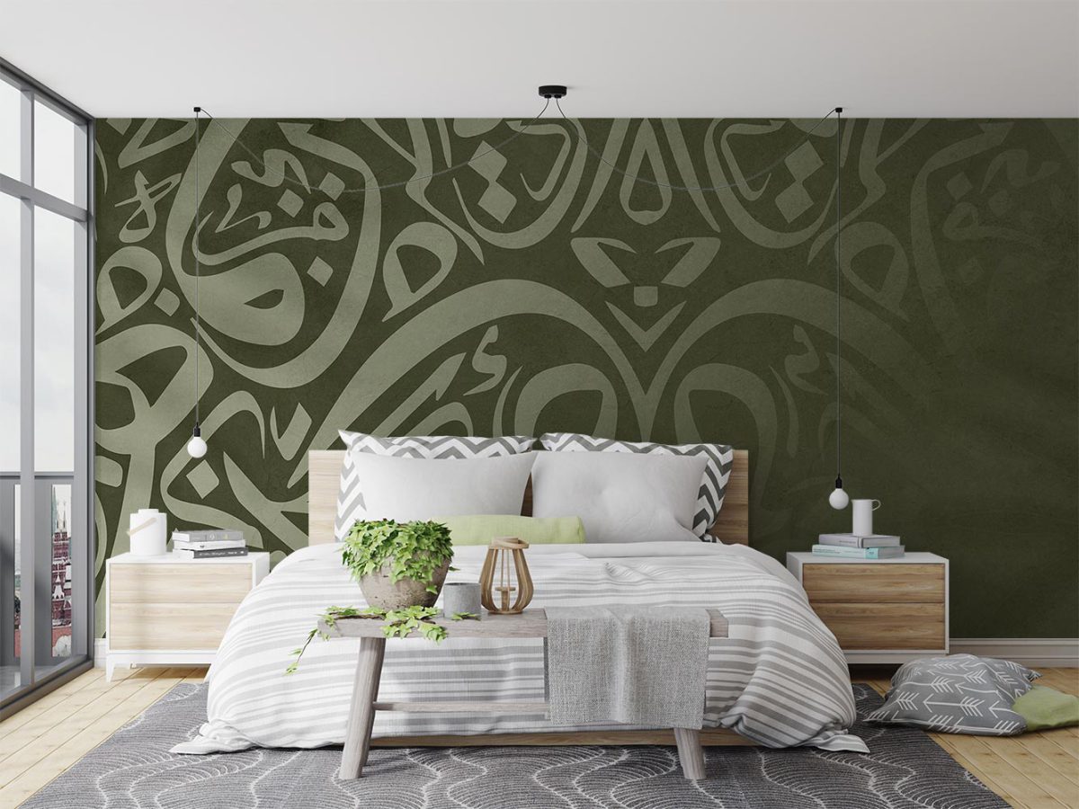 پوستر دیواری اتاق خواب مدل طرح خطاطی سنتی W10283800
