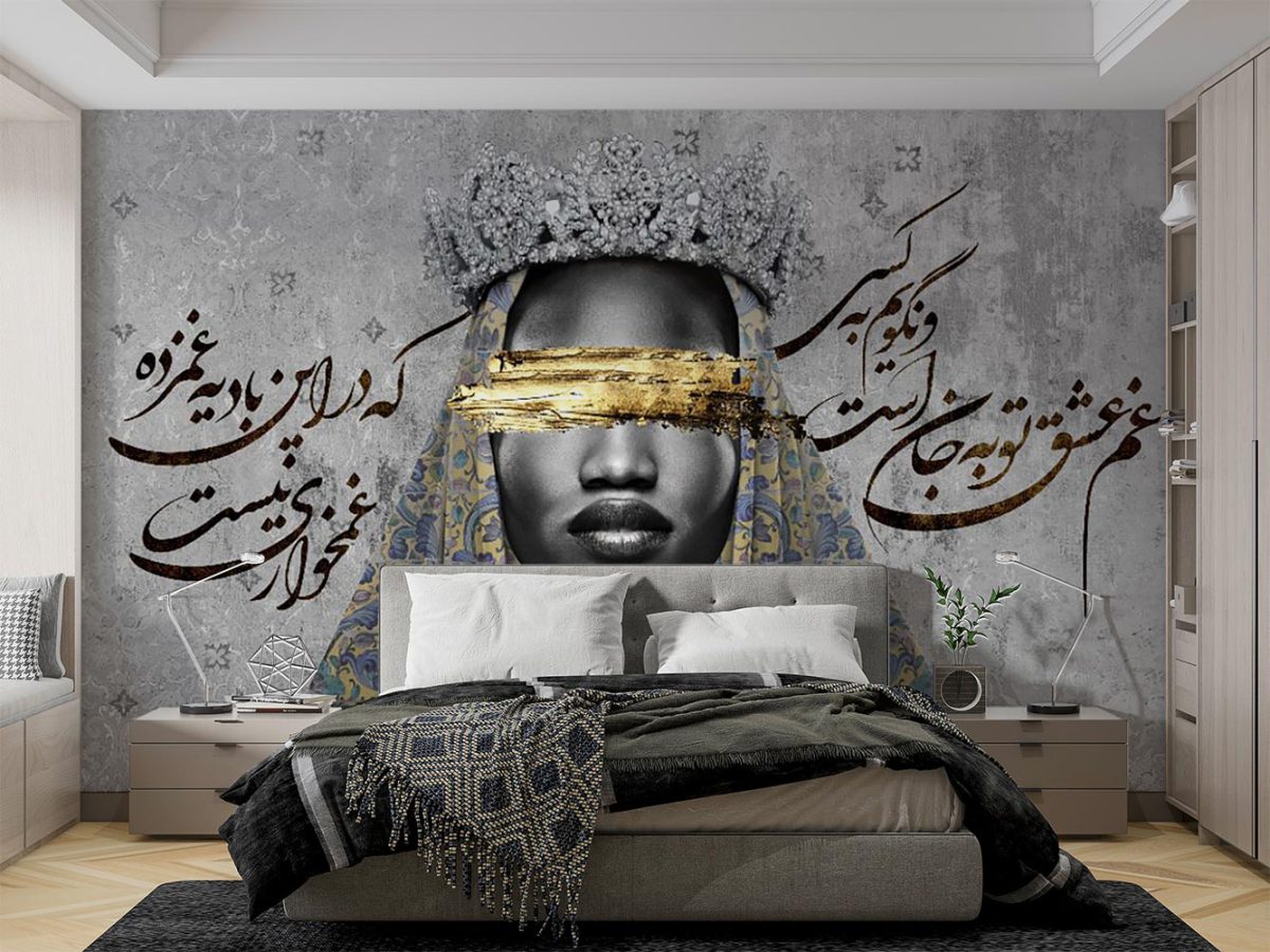 پوستر دیواری اتاق خواب طرح چهره زیبا W13429300